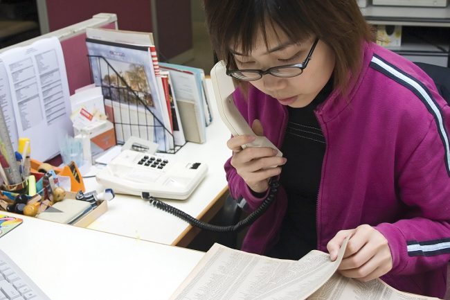 Office_Lady_236327-e1504853556610